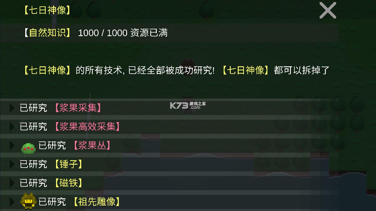 �һ����� v12 �ƽ�� ��ͼ