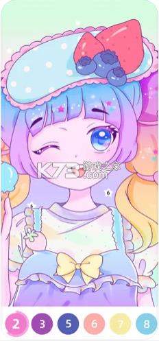 ������Ϳ v3.1.31 ���� ��ͼ