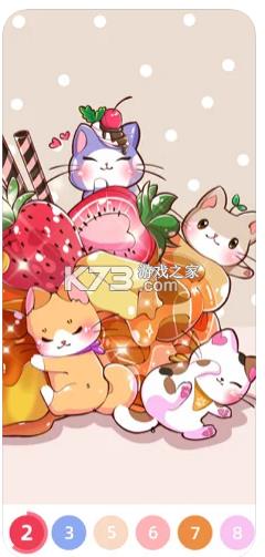 ������Ϳ v3.1.31 ���� ��ͼ