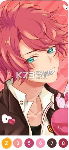 ������Ϳ v3.1.31 ���� ��ͼ