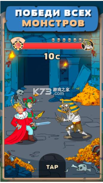 ���Ǵ�ʦ v1.0.1 ���� ��ͼ