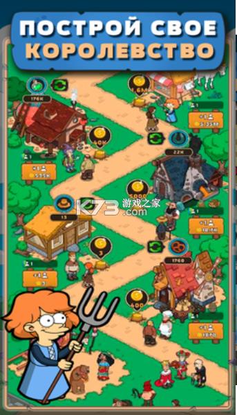 ���Ǵ�ʦ v1.0.1 ���� ��ͼ