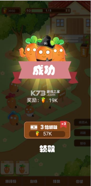 ���ֵ��ܲ���ǿ v1.0 ��׿�� ��ͼ