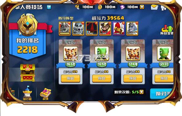 ����С�� v725 ���� ��ͼ