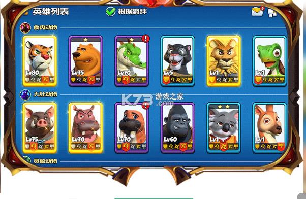 ����С�� v725 ���� ��ͼ