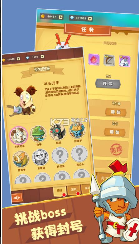 ���������� v1.0 �ֻ��� ��ͼ