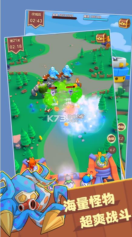 ���������� v1.0 �ֻ��� ��ͼ