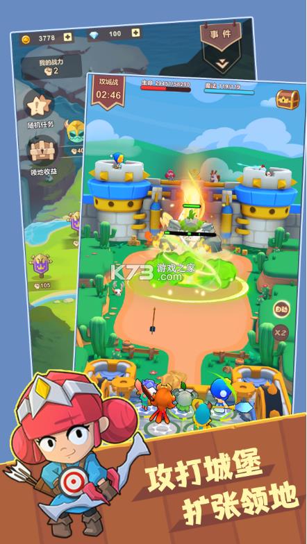 ���������� v1.0 �ֻ��� ��ͼ