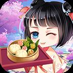 �����ջ v1.0.0 ��׿��