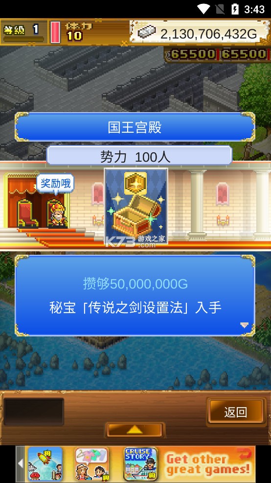 ����̽������ v2.3.2 �����ƽ��������Դ ��ͼ