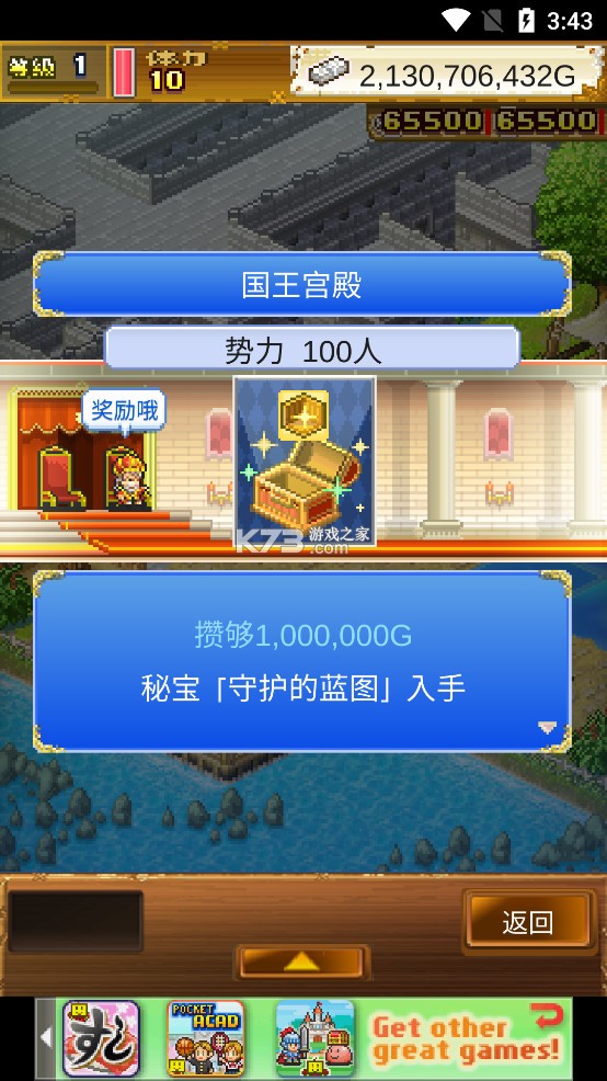 ����̽������ v2.3.2 �����ƽ��������Դ ��ͼ