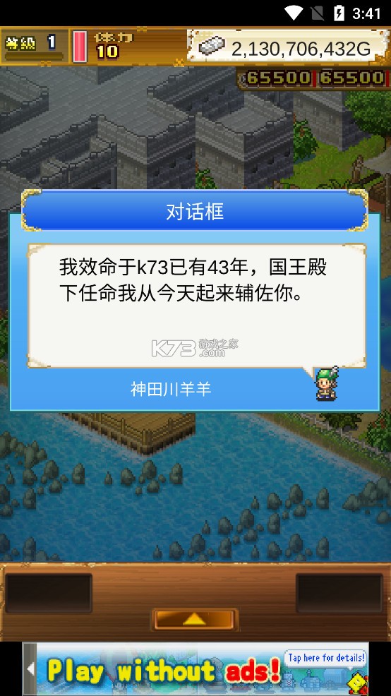 ����̽������ v2.3.2 �����ƽ��������Դ ��ͼ