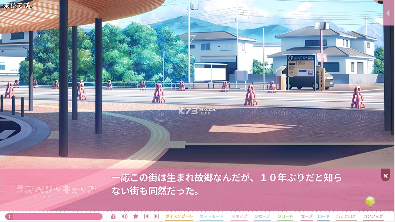 ��ݮ������ v1.0.2 �ֻ��� ��ͼ