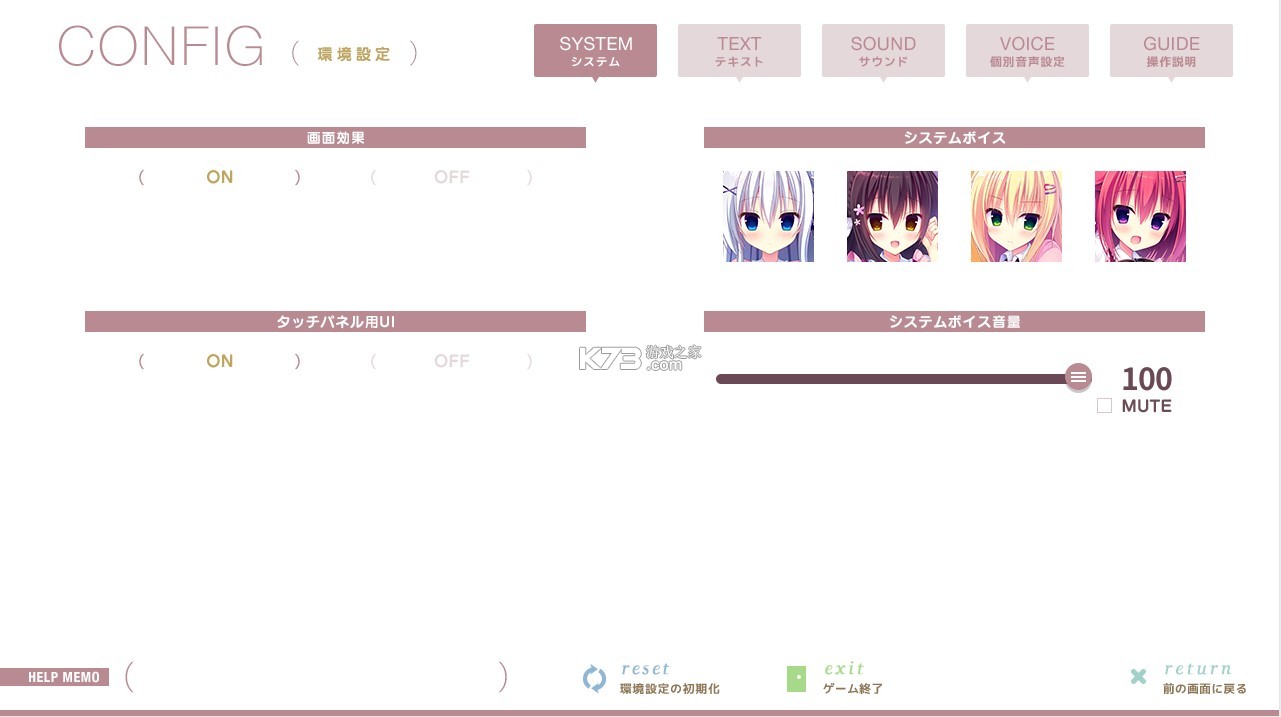 ��ݮ������ v1.0.2 �ֻ��� ��ͼ