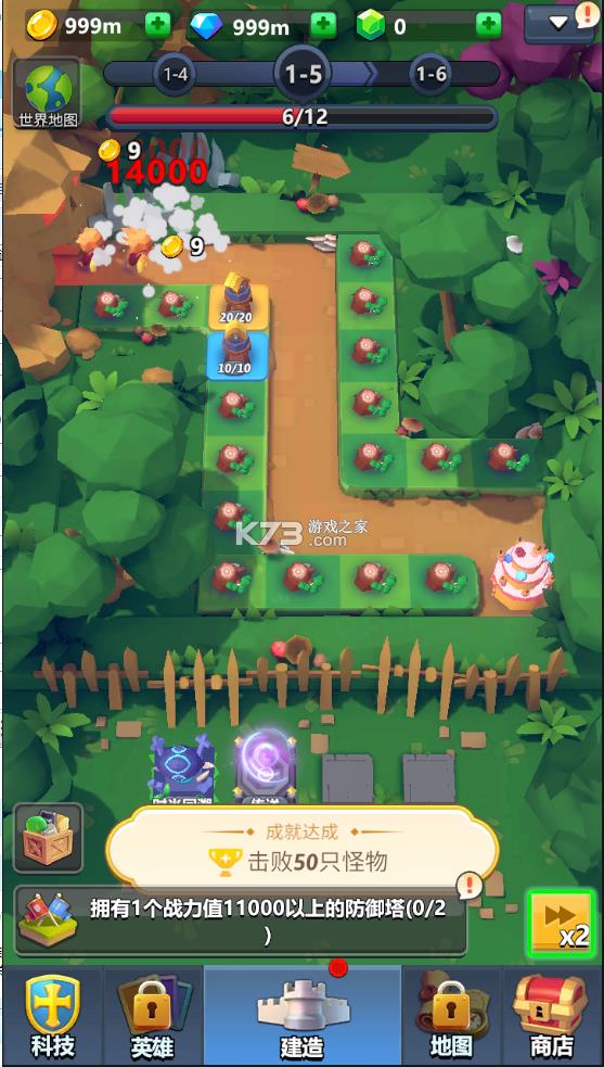 �������� v0.0.7 �ƽ�� ��ͼ