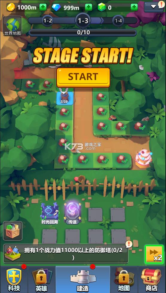 �������� v0.0.7 �ƽ�� ��ͼ