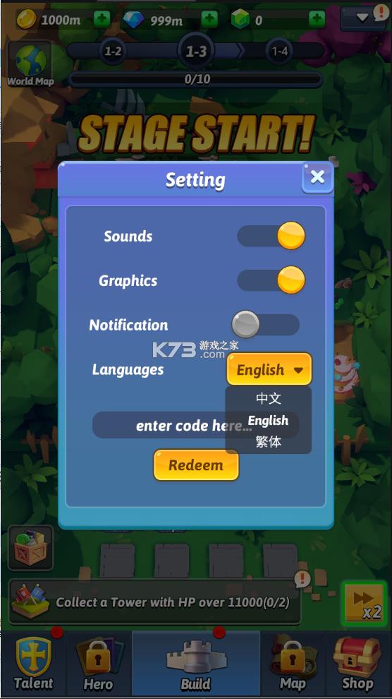 �������� v0.0.7 �ƽ�� ��ͼ