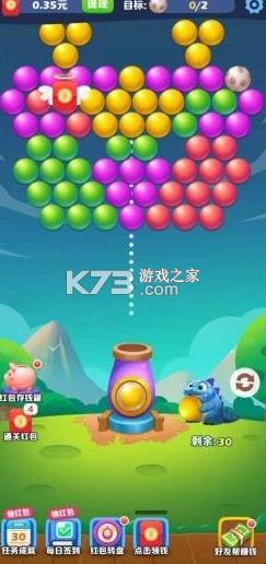 ��ΰ������ v1.0.1 ����� ��ͼ