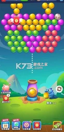 ��ΰ������ v1.0.1 ����� ��ͼ