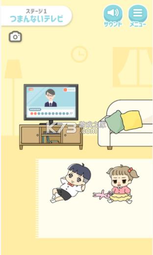 С��ү��� v1.0 ��׿�� ��ͼ