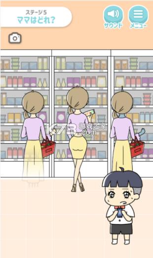 С��ү��� v1.0 ��׿�� ��ͼ