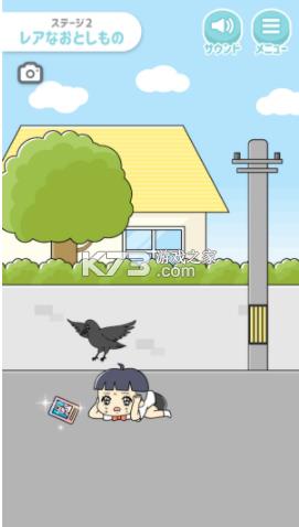 С��ү��� v1.0 ��׿�� ��ͼ