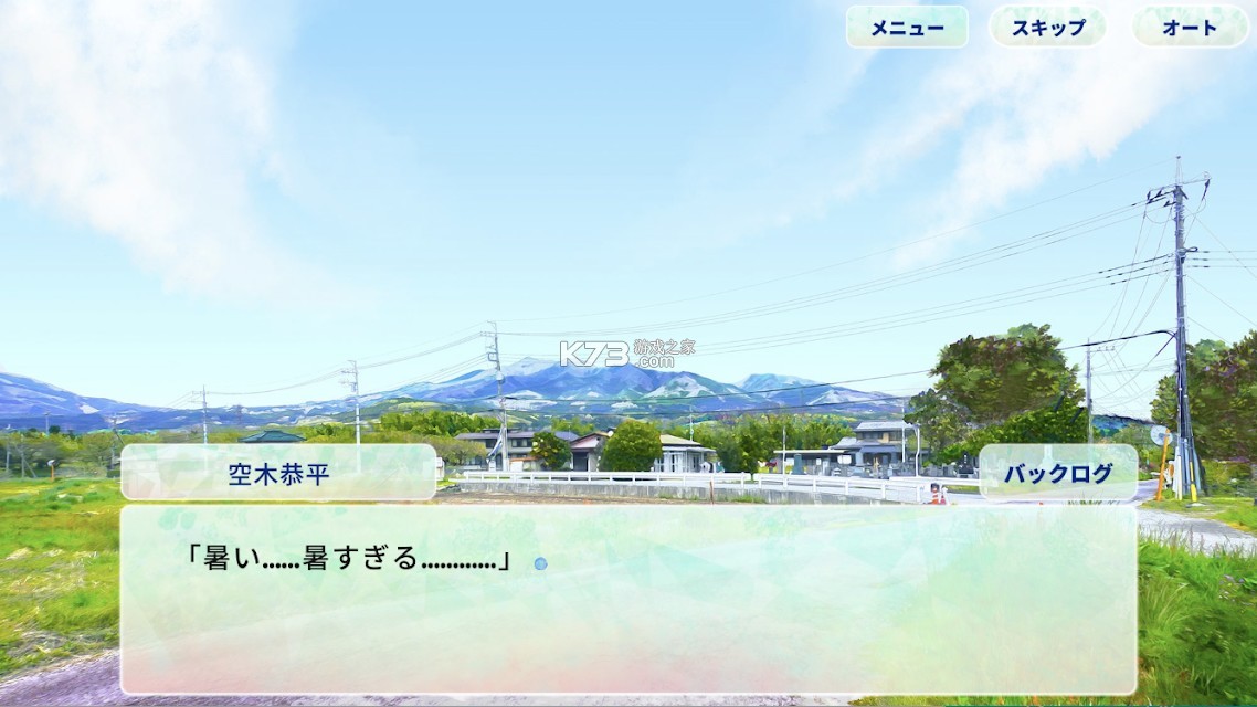 ��Ѱ֮���������� v1.0 ���ΰ� ��ͼ