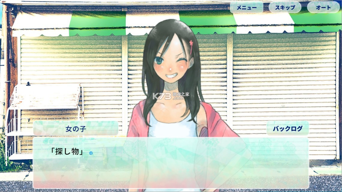 ��Ѱ֮���������� v1.0 ���ΰ� ��ͼ