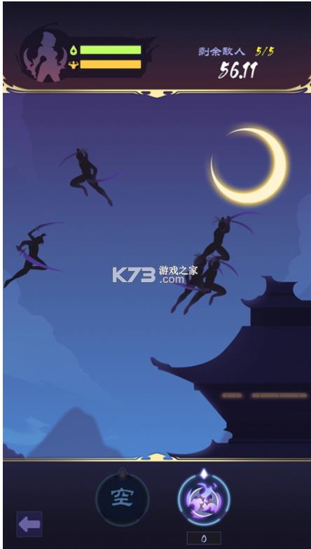 Ӱ�ӵ��� v1.7 ��Ϸ ��ͼ