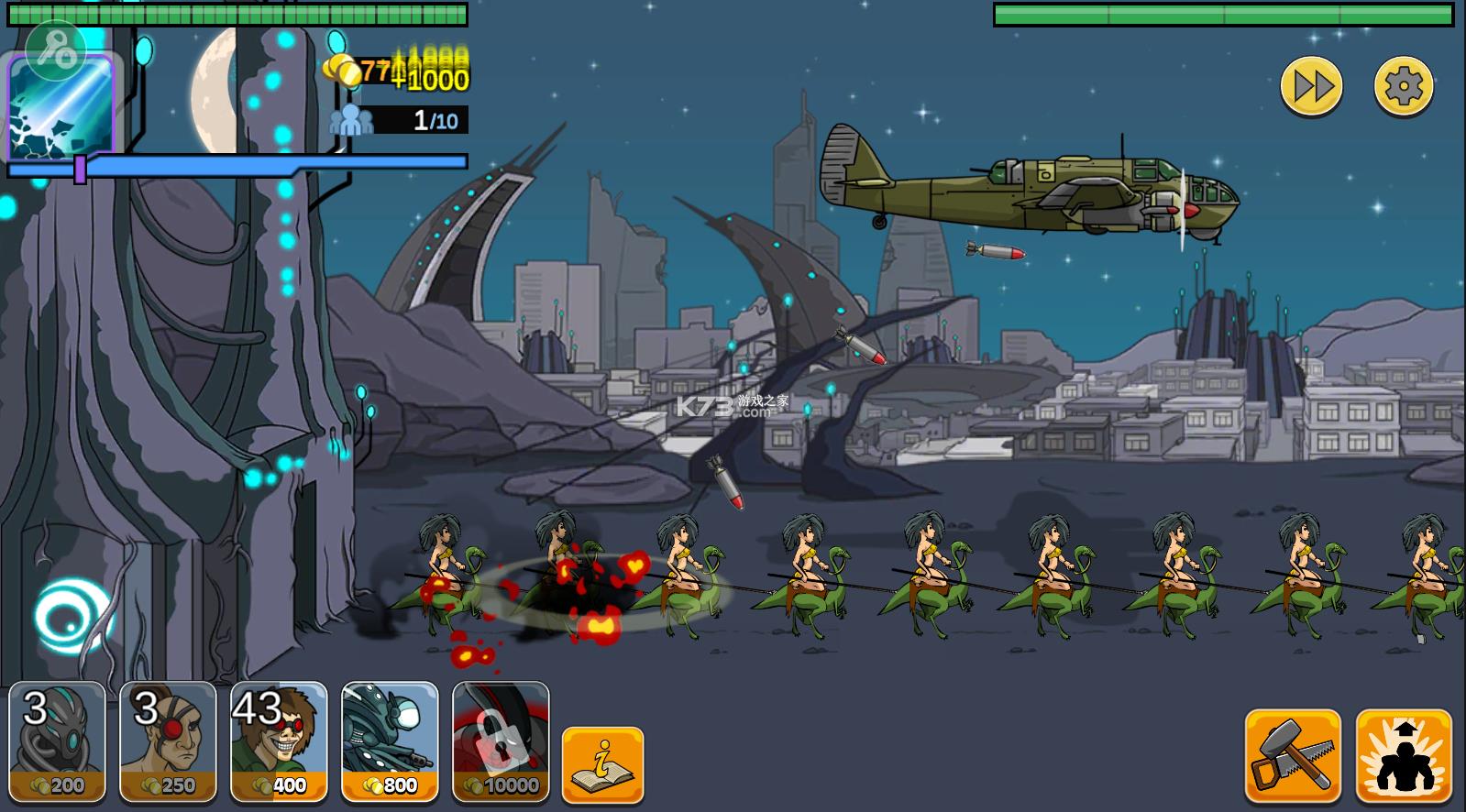 ս��ʱ��2 v1.6.5 �ƽ�� ��ͼ