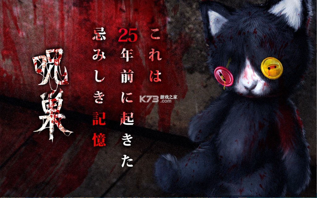 �䳲Թ֮�� v3.0.5.1 ���� ��ͼ