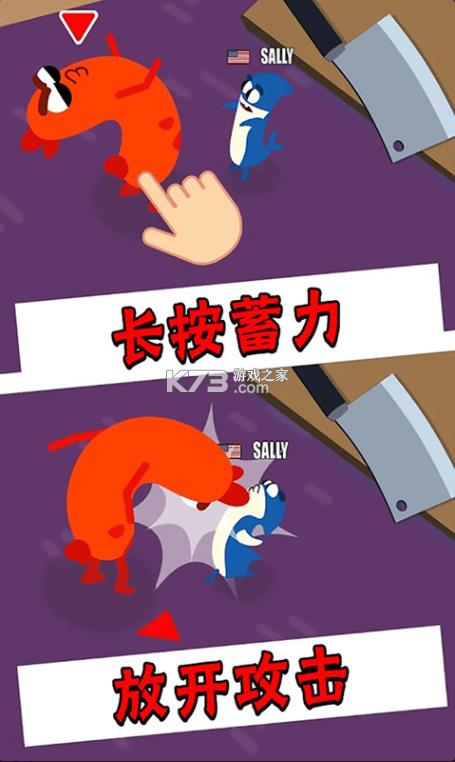 ħ���㳦�� v1.0 ��Ϸ ��ͼ