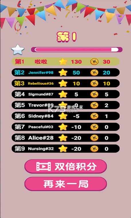 ħ���㳦�� v1.0 ��Ϸ ��ͼ