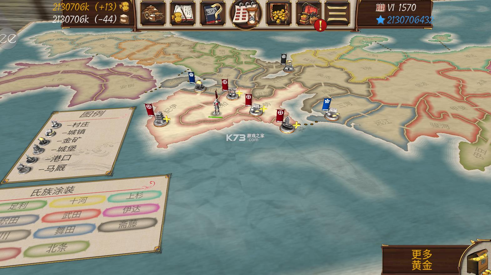 Ļ���۹� v1.8 �ƽ�� ��ͼ