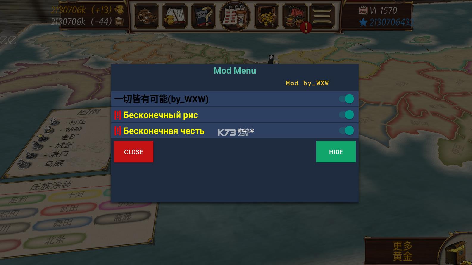 Ļ���۹� v1.8 �ƽ�� ��ͼ