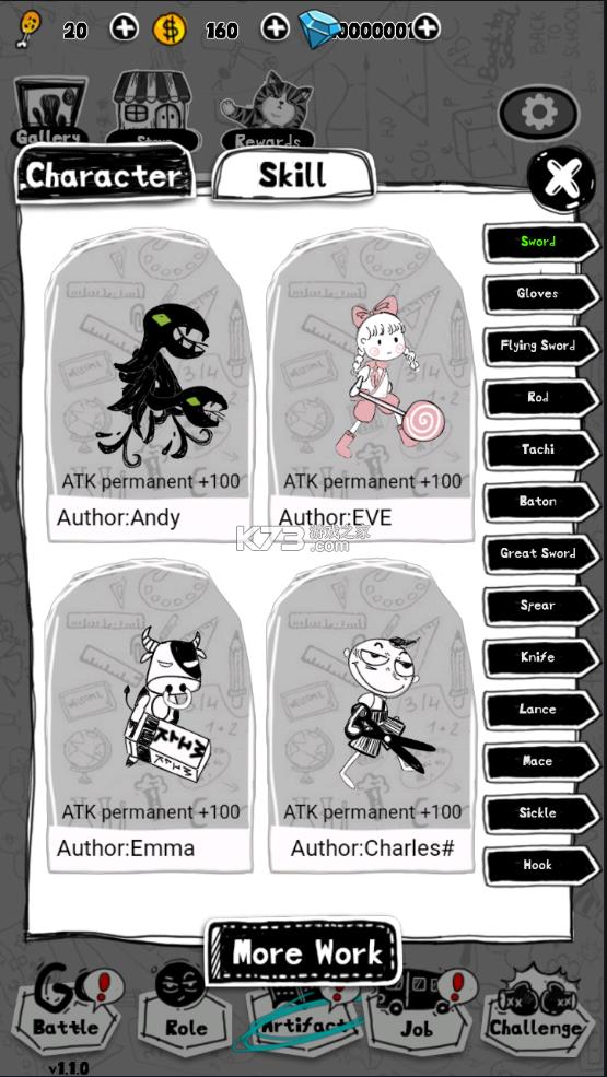 ���߹��� v1.0 �ƽ�� ��ͼ