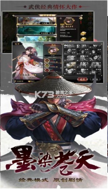 ��ħȺ���� v3.4.0 ���ε����� ��ͼ