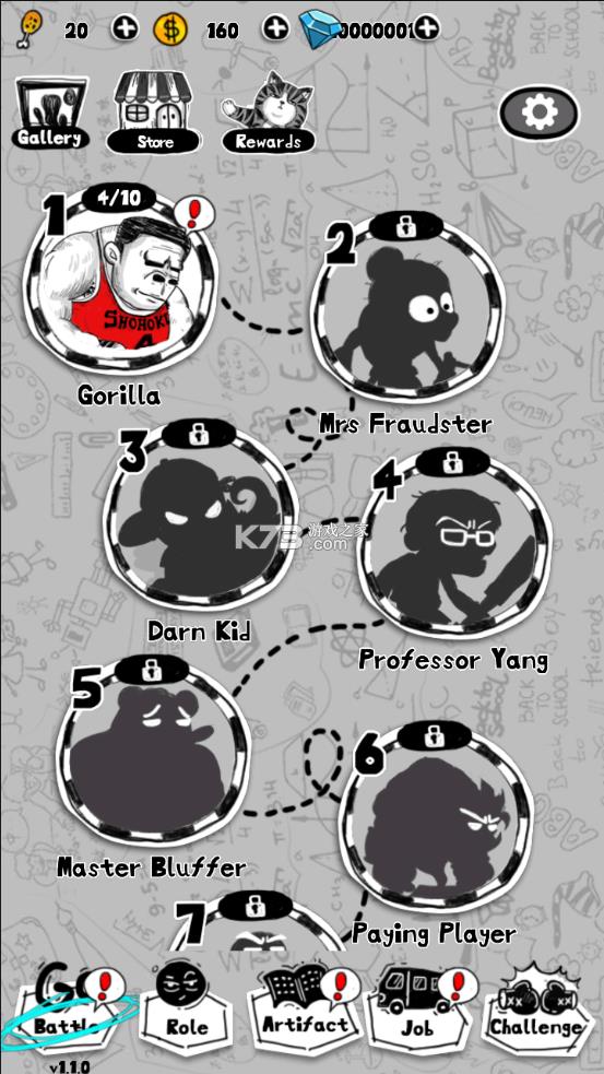 ���߹��� v1.0 �ƽ�� ��ͼ