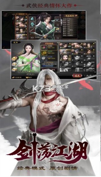 ��ħȺ���� v3.4.0 ���ε����� ��ͼ