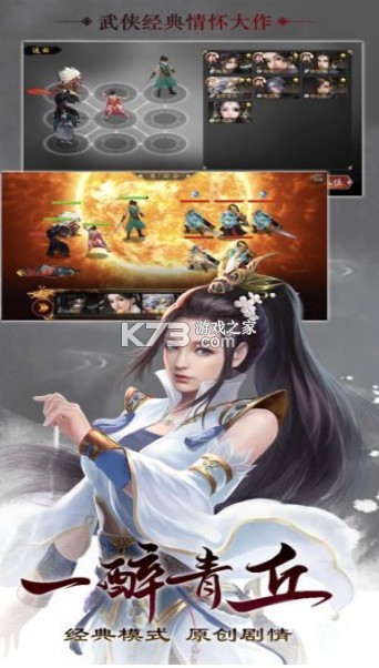 ��ħȺ���� v3.4.0 ���ε����� ��ͼ