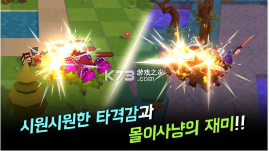 ������ʿ���� v1.3.3 ��׿�� ��ͼ