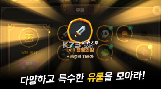 ������ʿ���� v1.3.3 ��׿�� ��ͼ