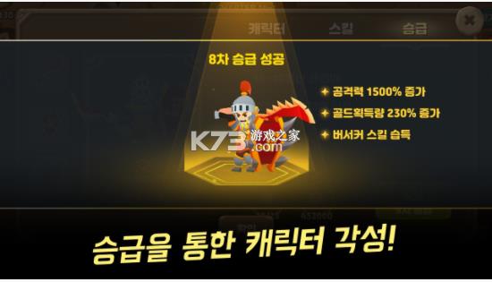 ������ʿ���� v1.3.3 ��׿�� ��ͼ