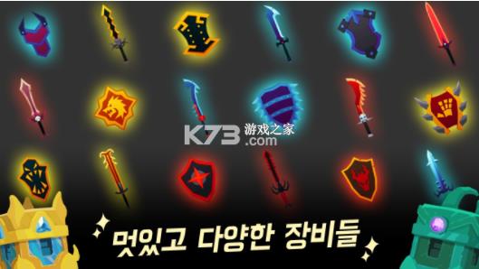 ������ʿ���� v1.3.3 ��׿�� ��ͼ