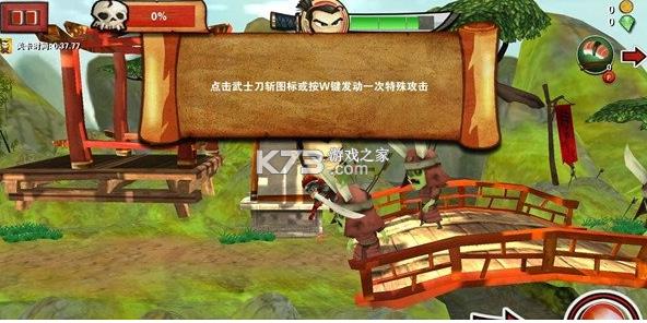 ��ʿ��ս��ʬ v3.4.3 ��׿�� ��ͼ