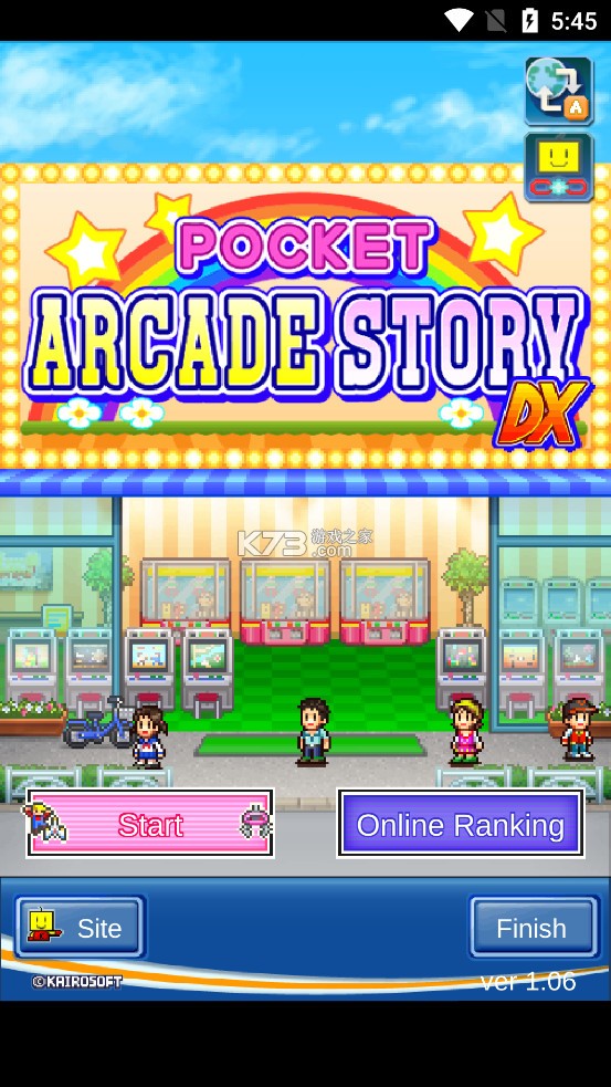 ��Ϸ������DX v1.0.7 ���ް����޸İ� ��ͼ