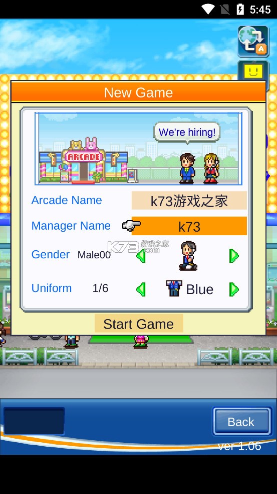 ��Ϸ������DX v1.0.7 ���ް����޸İ� ��ͼ