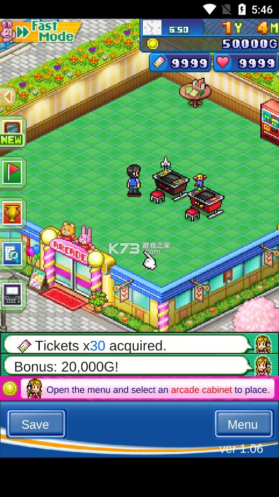 ��Ϸ������DX v1.0.7 ���ް����޸İ� ��ͼ