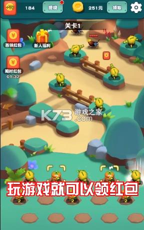 ˮ��Ҳ��� v1.3.1 ����� ��ͼ