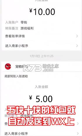 ˮ��Ҳ��� v1.3.1 ����� ��ͼ